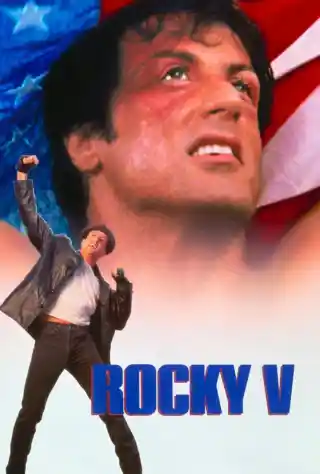 Rocky V (1990) Poster