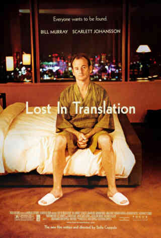 Lost in Translation (2003) Poster
