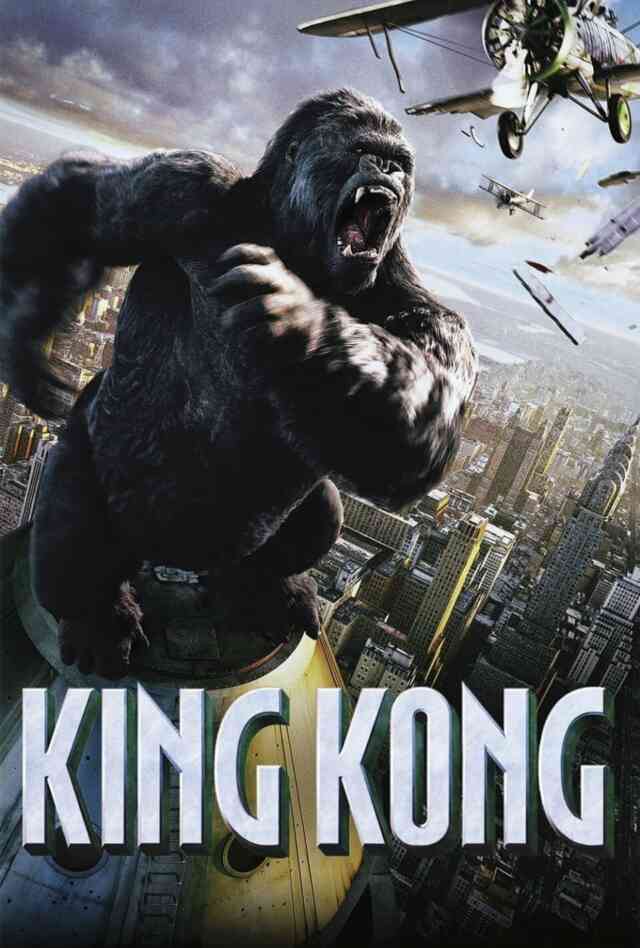 King Kong (2005) Poster