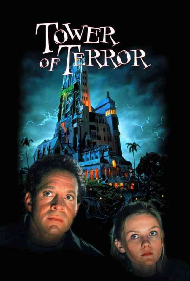 Tower of Terror (1997) Poster