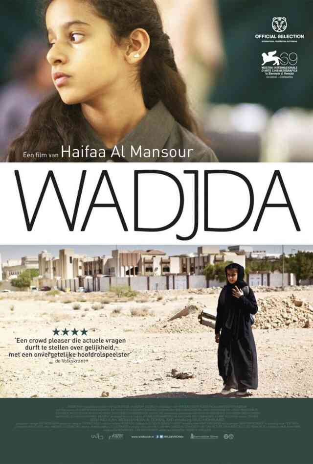 Wadjda (2012) Poster